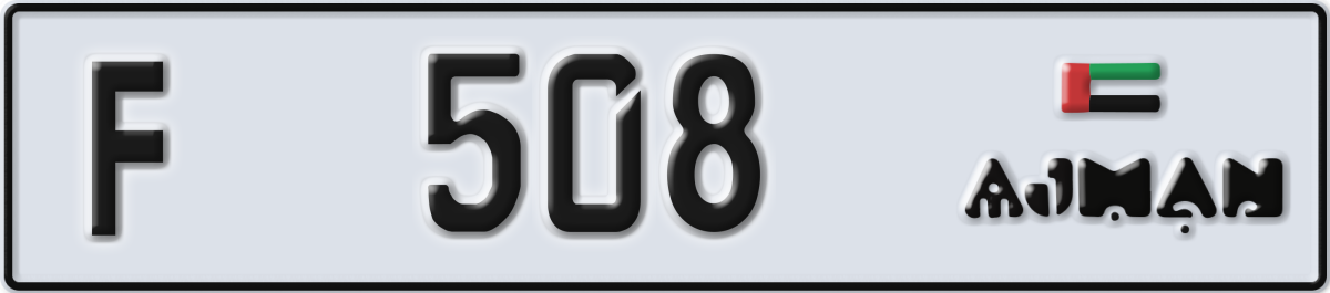 ajman License Plate Number 508 Code F