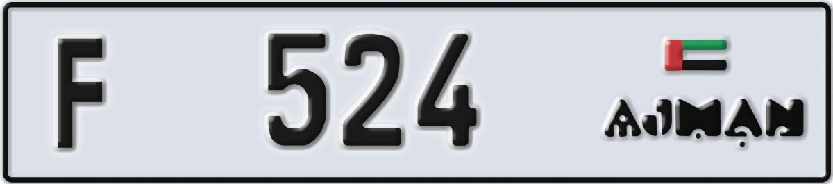 ajman License Plate Number 524 Code F