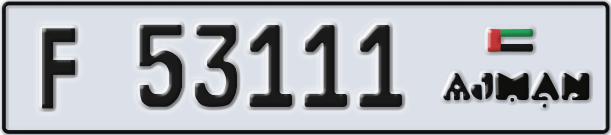 ajman License Plate Number 53111 Code F