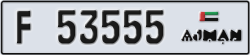 ajman - code - F - number -53555