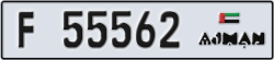 ajman - code - F - number -55562