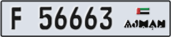 ajman - code - F - number -56663