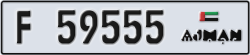 ajman - code - F - number -59555