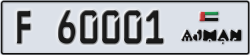 ajman - code - F - number -59922
