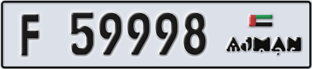 ajman License Plate Number 59998 Code F