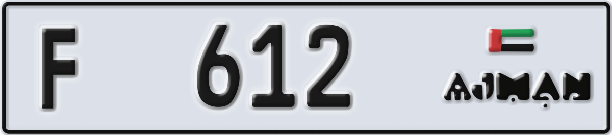 ajman License Plate Number 612 Code F