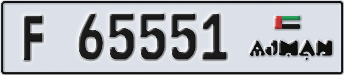 ajman License Plate Number 65551 Code F