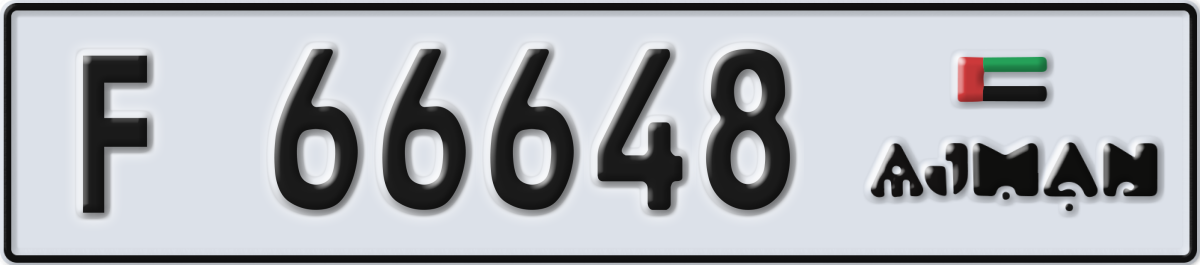 ajman License Plate Number 66648 Code F