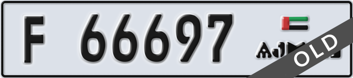 ajman License Plate Number 66697 Code F