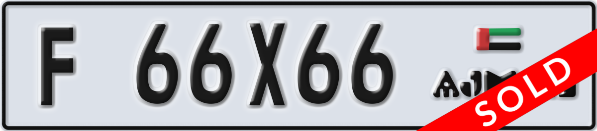 ajman License Plate Number 66X66 Code F