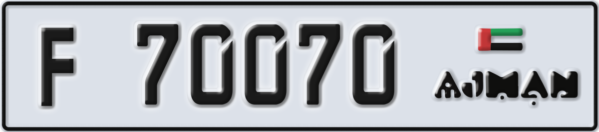 ajman License Plate Number 70070 Code F