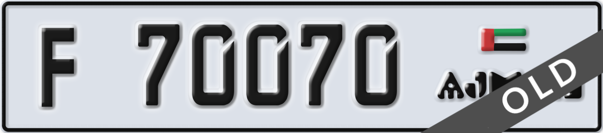 ajman License Plate Number 70070 Code F
