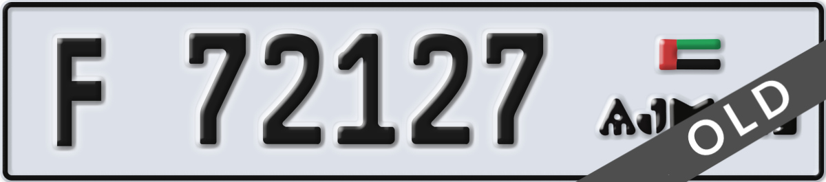 ajman License Plate Number 72127 Code F