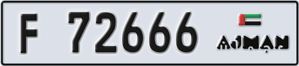 ajman License Plate Number 72666 Code F
