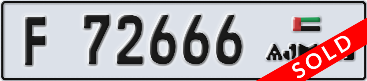 ajman License Plate Number 72666 Code F