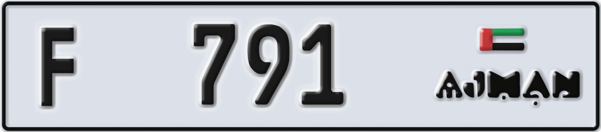 ajman License Plate Number 791 Code F