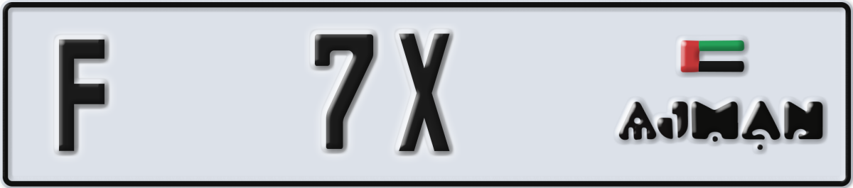 ajman License Plate Number 7X Code F