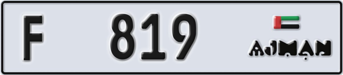 ajman License Plate Number 819 Code F