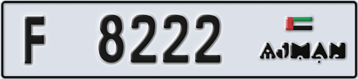ajman License Plate Number 8222 Code F