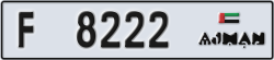 ajman - code - F - number -8222