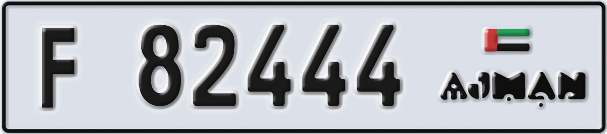 ajman License Plate Number 82444 Code F