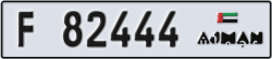 ajman - code - F - number -82444