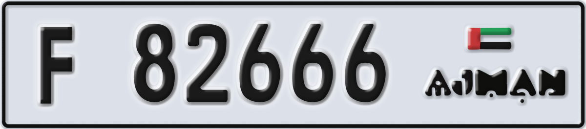 ajman License Plate Number 82666 Code F