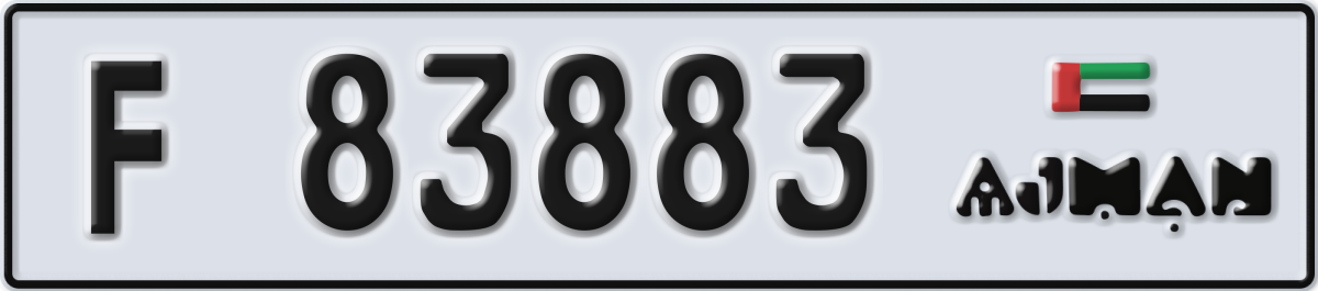 ajman License Plate Number 83883 Code F