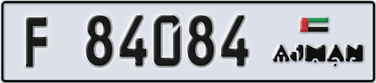 ajman License Plate Number 84084 Code F