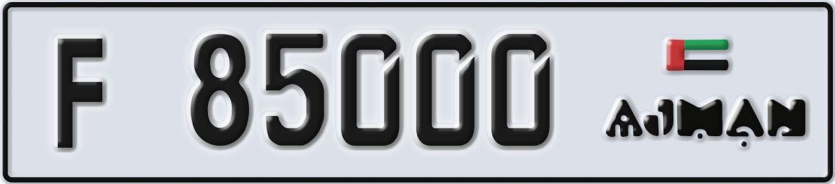 ajman License Plate Number 85000 Code F