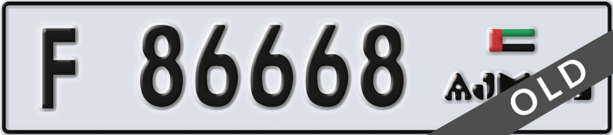 ajman License Plate Number 86668 Code F
