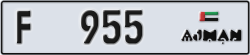 ajman - code - F - number -876