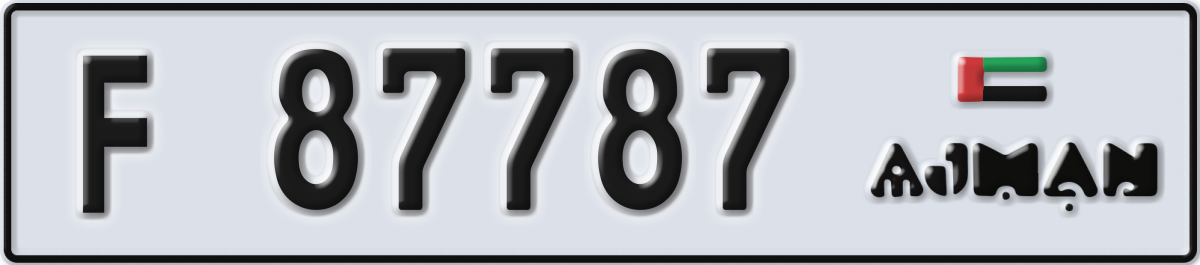 ajman License Plate Number 87787 Code F