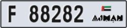 ajman - code - F - number -88203