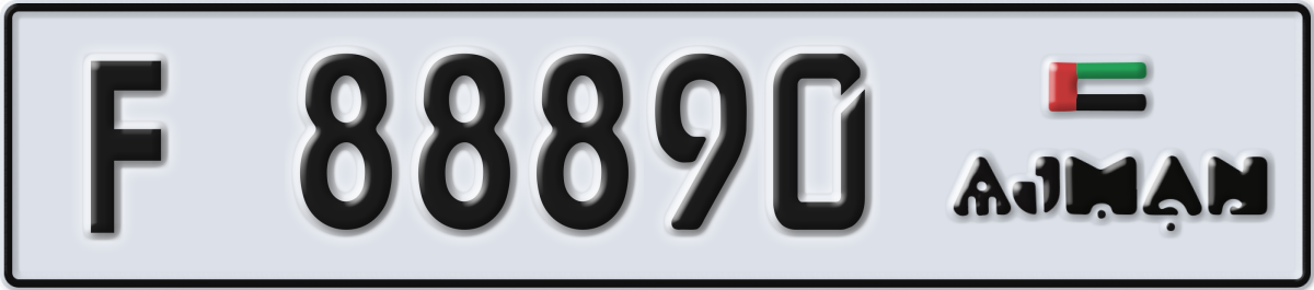 ajman License Plate Number 88890 Code F