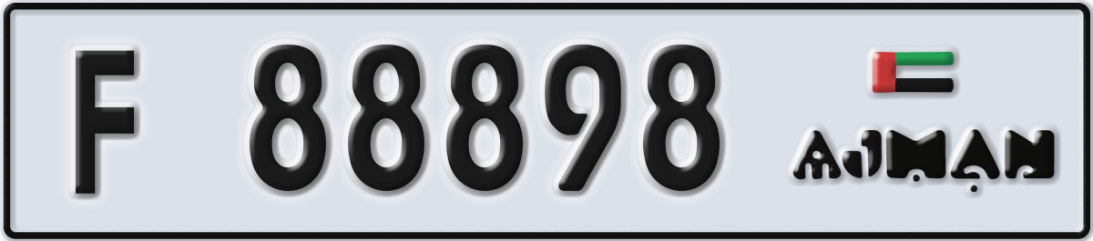 ajman License Plate Number 88898 Code F
