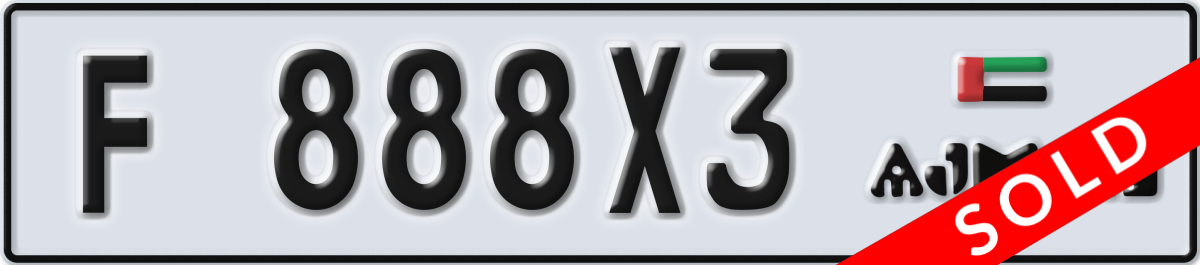 ajman License Plate Number 888X3 Code F