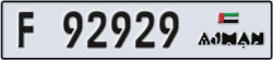 ajman - code - F - number -92850