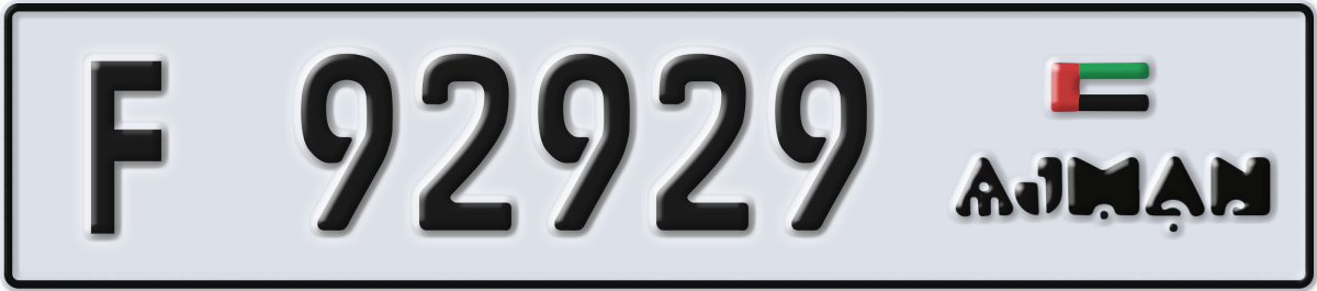 ajman License Plate Number 92929 Code F