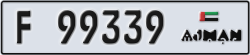ajman - code - F - number -99260