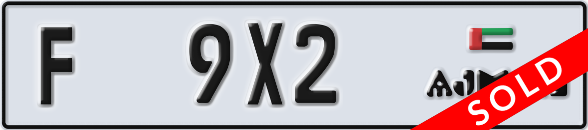 ajman License Plate Number 9X2 Code F