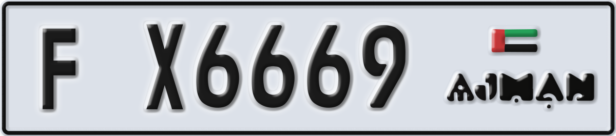 ajman License Plate Number X6669 Code F
