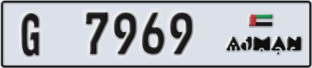 ajman License Plate Number 7969 Code G