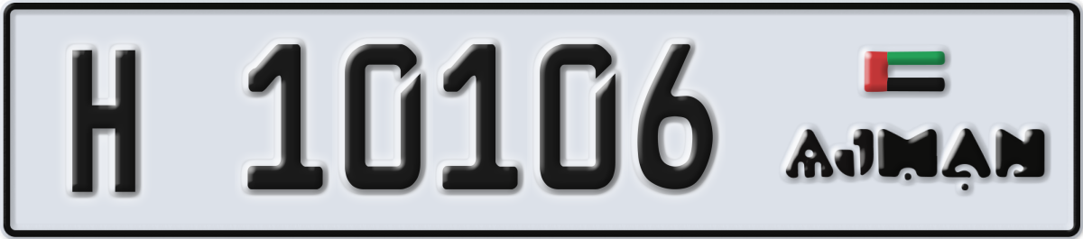 ajman License Plate Number 10106 Code H