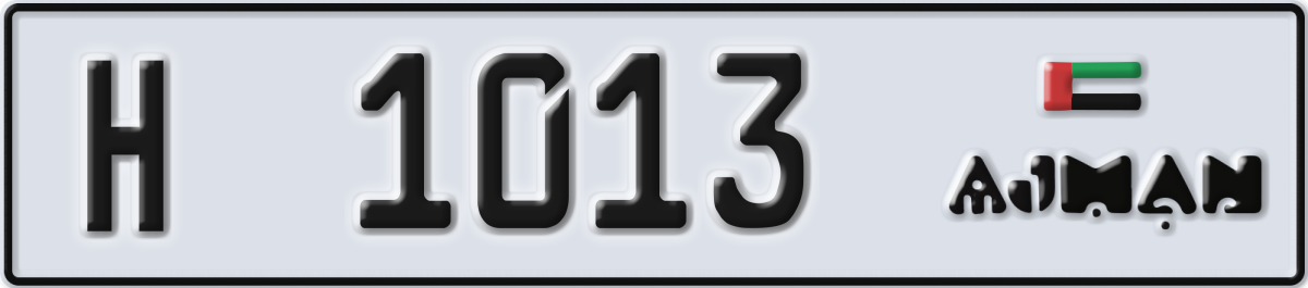 ajman License Plate Number 1013 Code H