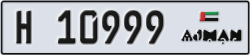 ajman - code - H - number -10999