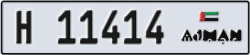 ajman - code - H - number -11335