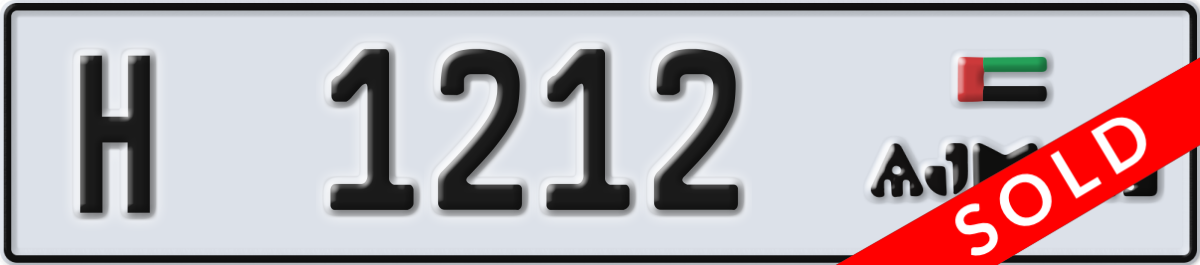 ajman License Plate Number 1212 Code H