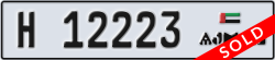 ajman - code - H - number -12223