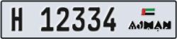 ajman - code - H - number -12334